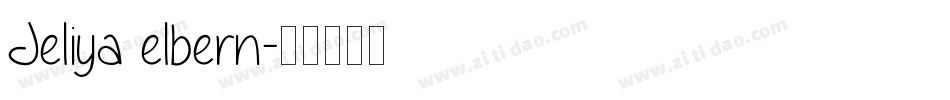 Jeliya elbern字体转换